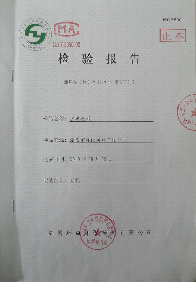 1661330103313.jpg 1661330103313.jpg