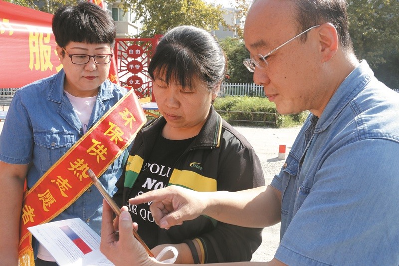 1661393544255.jpg 1661393544255.jpg