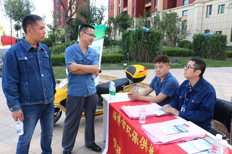 1661393600802.jpg 1661393600802.jpg