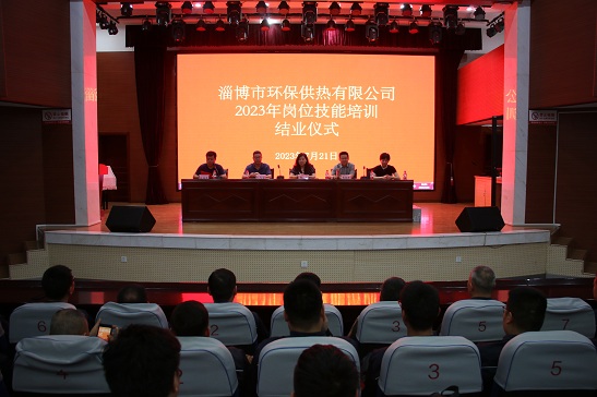 1692346152232.jpg IMG_2155.jpg