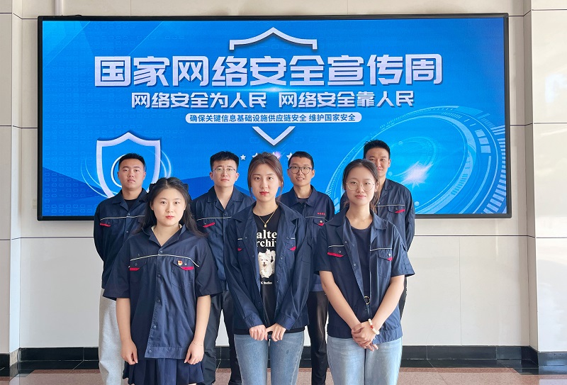 1695611921089.jpg df8e31fe48ae8026e415c3d207530d2_副本.jpg